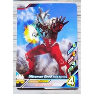 (MY RB Ver.3) (N) B3-054 (Scannable) Ultraman Fusion Fight Games Card