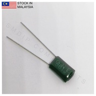 5PCS 2A561J 0.56NF 560PF 100V, Mylar Polyester Film Capacitor