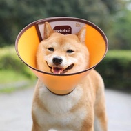 MENGMIAN | Anti-bite and Lick E Collar for Large Dogs
