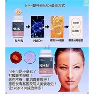 9000mg NMN IHealth Gene Balance Replenish Formula NAD + Booster Contains 99.8% ( Ship from USA)