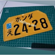 Custom C70 MOTORCYCLE ACCESSORIES NUMBER PLATE