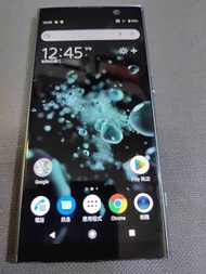 Sony Xperia XA2 Plus H4493 6吋 6G/64G手機 安卓9 外觀良好 不明顯烙印 當零件料件機