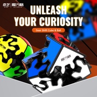 QiYi Gear Shift Cube&Ball 2x2 Cube Professional 2x2x2 Speed Cube Toys