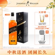 尊尼获加（JOHNNIE WALKER）洋酒 12年黑方黑牌盒装1000ml 苏格兰调和型威士忌 中秋送礼