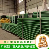 T Tree Sapling Support Rod Support Frame Hoop Holder Specifications Tree Universal Holding Garden To