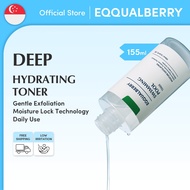 [EQQUALBERRY Official] Swimming Pool Daily Facial Toner Dive into Hydration Soothing For Face Pore C