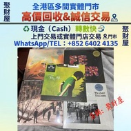 蘇打綠《Project Vivaldi 韋瓦第計畫》限量黑膠唱片套組《春．日光》、《夏／狂熱》、《秋：故事》、《冬未了》與《冬之頌》等經典作品， 黑膠唱片 CD 舊cd 中文版 唱碟 卡式帶 卡帶 磁