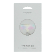 OVERDIGI 360旋轉掛繩墊片 TH03  黃粉藍紫  1個