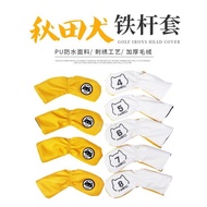 Golf Iron Cover Cartoon Akita Dog Embroidery Iron Protective Cap Cover GOLF Head Cover 9 Pieces/set 