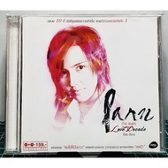 CD Pan Thanaporn Collection Of Hit Songs 2CD 20 Beautiful Cover Good Condition All 2 Sheets Rare