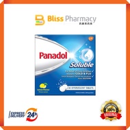 Panadol soluble For Relief of Fever & Aches (4's)