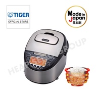 Tiger 1.8L Induction Heating Rice Cooker - JKT-D18S (6.6)