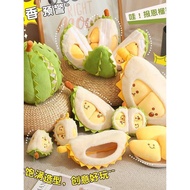 ☀️Ready Stock☀️Bantal Plush Lembut Durian Musang King Musang King Durian Shape Repay Durian Doll Plu