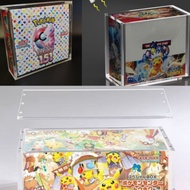 Pokemon Booster Box Magnetic Acrylic Case Protector | ETB & Special Box Acrylic Display Case