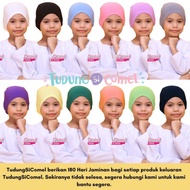 Inner Tudung Budak Inner Budak Tudung Sekolah TudungSiComel