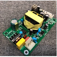 Professional Mixing Station Switching Power Board High Power Power Power Multi-channel Output Plus N