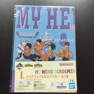 BANDAI - 一番賞 我的英雄學院 文化祭 I賞 A4 FILE 文件夾 文件套 貼紙 週邊文具 NO.6 [平行進口]