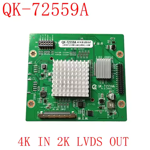 QK-72559A QK-72559 4K to 2K motherboard 4K input to 2K screen output VbyOne to LVDS.