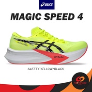 Magic speed 4 Running Shoes Men Women Quick Dating Carbon ykzn W1T2