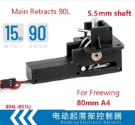 Fpym RC Freewing เครื่องบิน EDF เจ็ทชิ้นส่วน LN 90L จมูกหรือหลักเกียร์ขึ้นลงควบคุมหดกลับ15Kg สำหรับโ