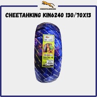 SRS CHEETAHKING Tyre KIN6240 130/70-13 ( Tubeless ) 💯 CHEETAH Original Ready Stock