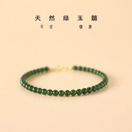 Women's 4mm Green Agate and Jadeite Bracelet - Slim Vintage Chinese Style Beaded Bracelet, Perfect f