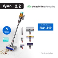 Dyson V12s Detect Slim Submarine™ Complete HEPA Wet & Dry Vacuum Cleaner |Powerful | Anti Tangle| Va