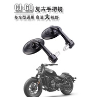 Taiwan Shipping Rearview Mirror Suitable For Spring Breeze 450CLC Locomotive Car 250CL-C Retro Handl