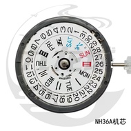 Brand New &amp; Original Japan Automatic Nh36a Double Calendar Mechanical Movement Nh36 Luminous Movement Instead of 4r36/7s36