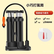 🌈Good Things Selection⛱Pedal Portable Pump Bicycle Pump High Pressure Pump Portable Bicycle Pump Roa