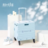 葬送的芙莉蓮系列 理想生活購物車 65L