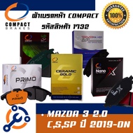 1732 Front Brake Pads Disc COMPACT Size 1732 For MAZDA 3 2.0 C S SP Year 2019-ON
