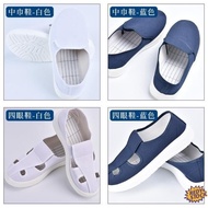 ✦Ready Stock✦ kasut safety boot lelaki ESD Antistatic Safety Shoes Anti-static shoes, PU soft soles,