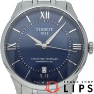 นาฬิกา Tissot Chemin Des Tourelles Powermatic 80 รุ่น T139.807.11.048.00 พร้อมกล่องและใบรับประกัน ตั