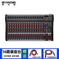 Professional Mixer Bluetooth USB Equalizer