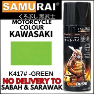 ''SAMURAI'' SPRAY PAINT (MOTORCYCLE COLOUR) -K417# -GREEN