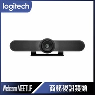 【618回饋10%】Logitech 羅技 Webcam MEETUP 超廣角視訊會議系統