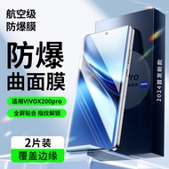Suitable for Glory Magic7 Tempered Film Magic7pro Mobile Phone Film Glory magic7 Supreme Edition New