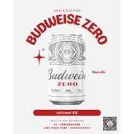BUDWEISE ZERO Budwise 1 Pack/6 Cans