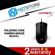 HYPERX PULSEFIRE CORE GAMING MOUSE (BLACK) (HX-MC004B) - 4P4F8AA