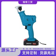 Light Saber Saw Rechargeable Supply Rechargeable Lithium Battery Reciprocating Saber Saw Wholesale M