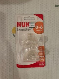 NUK Premium Choice+ 奶嘴 (0-6個月）
