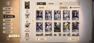 第五人格真理之下聯動收藏號