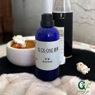 Like-CK one Fragrance [10ml 30ml 50ml 100ml Order Store]