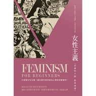 Feminism: Trendy And Master Classic Comics 11100847610 Taaaze Reading Book Life Online Bookstore