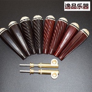 Music Musical Instrument Accessories, Erhu Accessories, Erhu Mechanical Copper Shaft, Erhu Ebony, Re