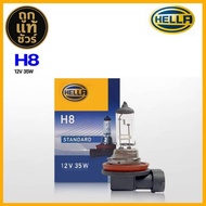HELLA Bulb H8 12V 35w. H8 Code 8GH 178 555-153