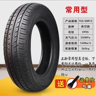 Zhengxin Tire 155/65/165/70/175r13 Electric Four-Wheel Car Outer Tire Vacuum Tire 16570-13 Inch