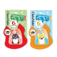 Cross 600 (CL-CT600)