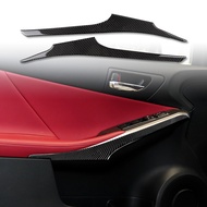 2013-2020 Lexus Lexus IS250 Car Door Trim Carbon Fiber Interior Modification Interior Door Panel Tri